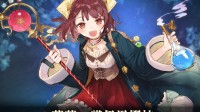 《无双深渊》更新多位