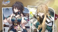 米哈游好大方!《星穹铁道》二周年免费送限定5星角色