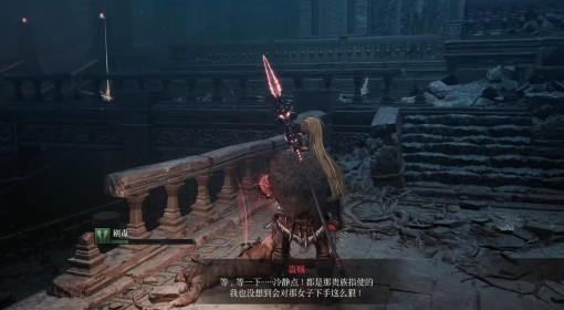 《第一狂战士：卡赞》冥界之息全收集攻略