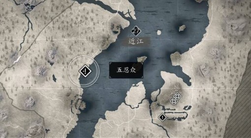 《刺客信条：影》五忍众支线任务攻略