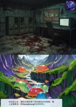 谜境·AI剧本杀互动剧场