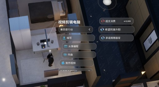 《云族裔》快速赚钱方法