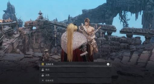 《第一狂战士：卡赞》罐子爱好者任务攻略