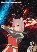 Mochiko The Samurai