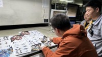 240万份纪念画册福利打造精品IP运营新标杆