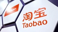 大受震撼！淘宝预测2035年有望吃上猛犸象肉