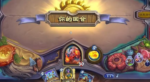 《炉石传说》地标星灵法卡组分享