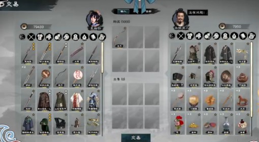 《英雄立志传：三国志》开局快速赚钱方法