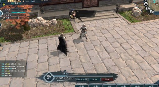 《英雄立志传：三国志》武器熟练度速升方法
