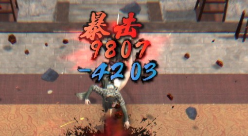 《英雄立志传：三国志》暴击流武魂搭配分享
