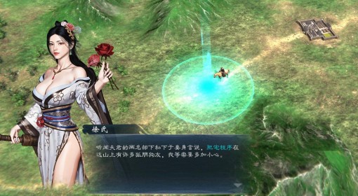 《英雄立志传：三国志》快速赚钱方法分享