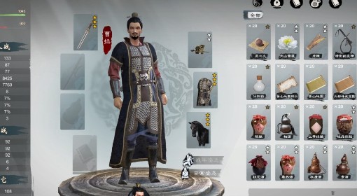 《英雄立志传：三国志》存档位置一览