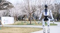 北京