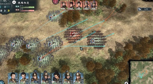 《英雄立志传：三国志》三魂技能搭配推荐