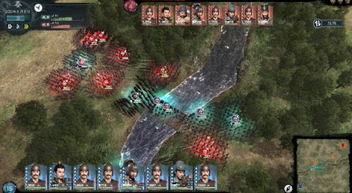 《英雄立志传：三国志》武技修改方法
