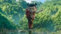 《哪吒2》日语字幕版预告公开 热血中二味拉满了