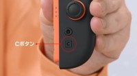 Switch2神秘C按键功能揭晓！语音通话和画面共享