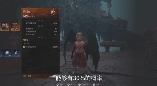 《苏丹的游戏》全流程实况解说视频攻略