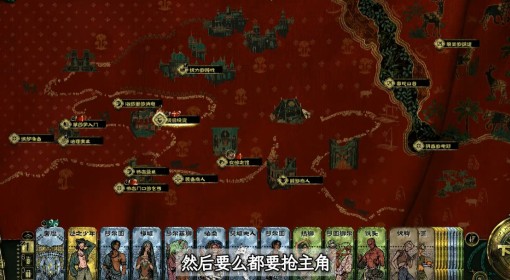 《苏丹的游戏》仪式等待时间修改教程