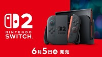 NS2港版预购现已开启:3234元 