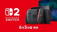 22款第三方游戏官宣登陆NS2！快来看看有哪些