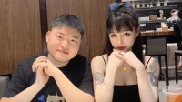 Uzi老婆严惩造谣者!4个案件胜诉 母亲替子含泪道歉