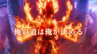 《哪吒2》今日日本上映 片名《魔童大暴走》极为中二