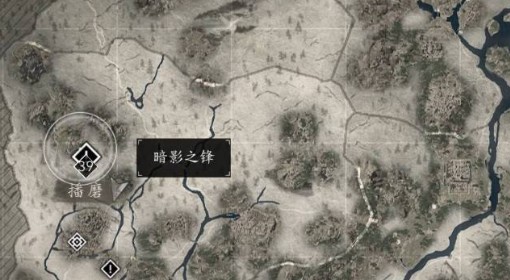 《刺客信条：影》暗影之锋支线任务攻略