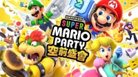 《马派空前盛会》NS2版实机！揭秘鼠标模式玩法