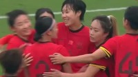 中国女足5球狂胜乌兹别克斯坦队 邀请赛取得