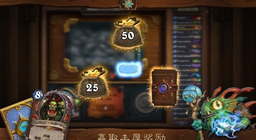 《炉石传说》孢子防战卡组代码分享