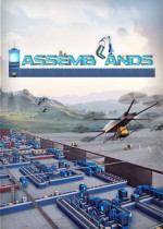 Assemblands