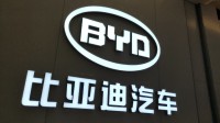 再次超越特斯拉！比亚迪成2025年一季度纯电全球销冠