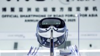 vivo注册MR头显商标 首款产品vivo Vision亮相