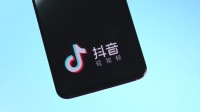 抖音上线“辟谣卡”功能 搜索谣言即展示辟谣信息