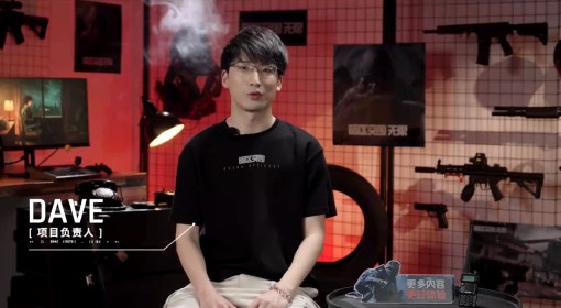 《暗区突围：无限》国服定档4月