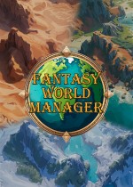 Fantasy World Manager