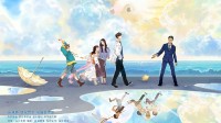 《未闻花名》原班主创新片国内定档！催泪大戏再演