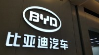 一天净赚近1亿 比亚迪预计一季度净利润85至100亿元