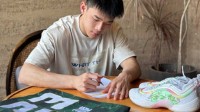 官宣！21岁男篮小将林葳报名NBA选秀 在海外闯荡