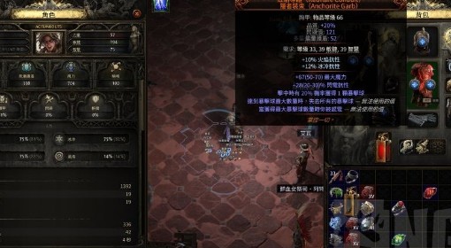 《流放之路2》亚马逊弓马灌注螺旋箭BD详解