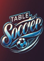 桌上足球