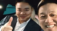 刘强东与李斌一起吃外卖 回应：京东搞外卖是认真的