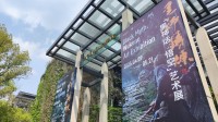 我们参观了《黑神话》艺术展，里面全是好东西！