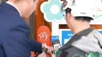替代门禁卡 支付宝推出“碰一下”进小区服务