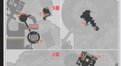 《崩坏：星穹铁道》龙骸古城宝箱收集攻略