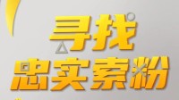 PS+会员历年涨价记录汇总：价格几乎翻倍！