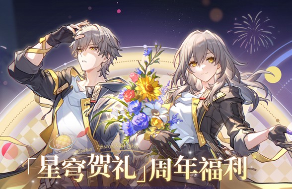 星铁首批领到画册的玩家，竟在社区里“大杀四方”？