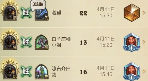 《炉石传说》污手猎卡组构筑分享