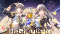 星铁首批领到画册的玩家，竟在社区里“大杀四方”？